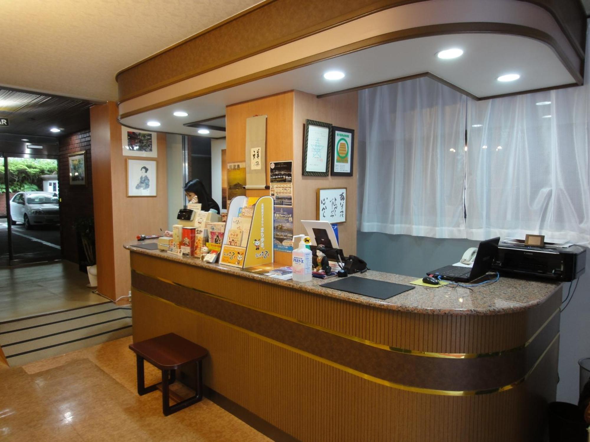 Royal Hotel Nagasaki Dış mekan fotoğraf